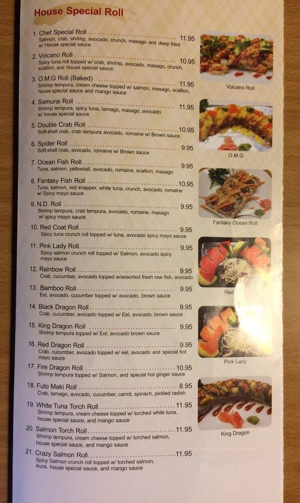 Niko Den - Englewood, NJ menu_pic