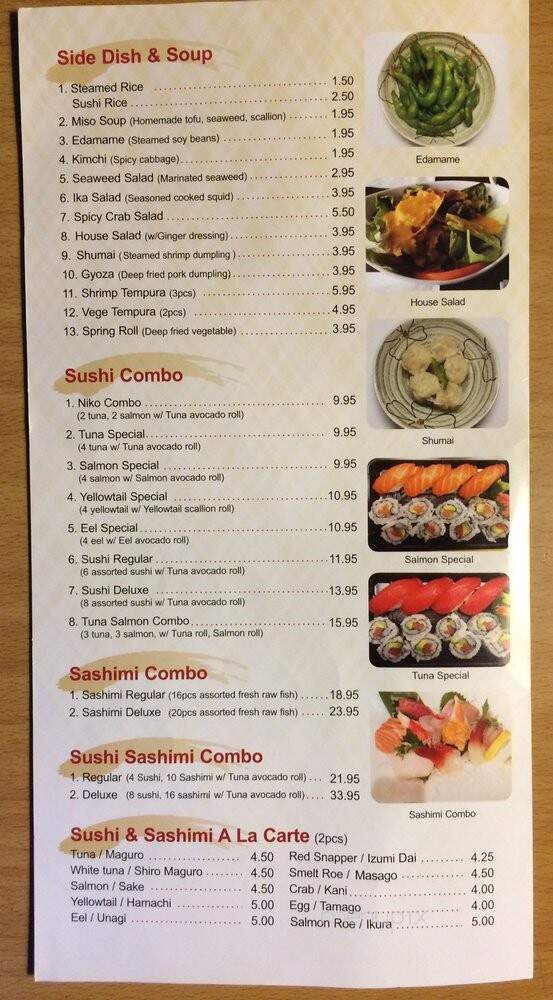 Niko Den - Englewood, NJ menu_pic