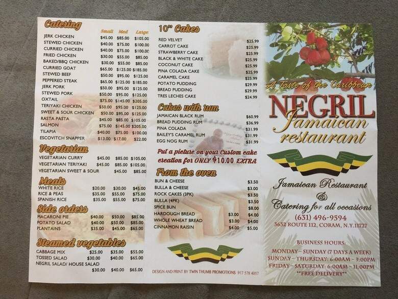 Negril Jamaican Restaurant - Coram, NY