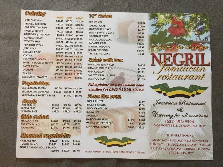 Negril Jamaican Restaurant - Coram, NY menu_pic