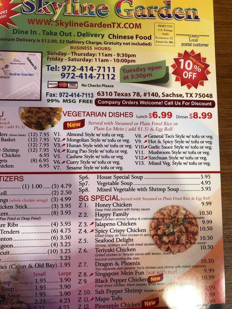 Skyline Garden - Sachse, TX menu_pic