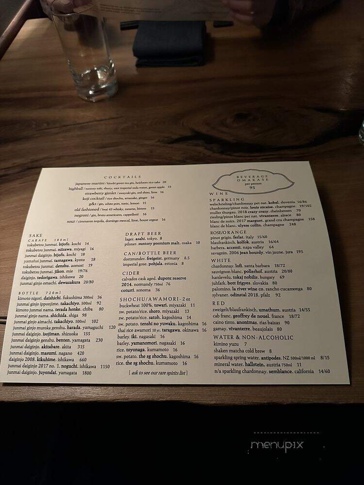 Shibumi - Los Angeles, CA menu_pic