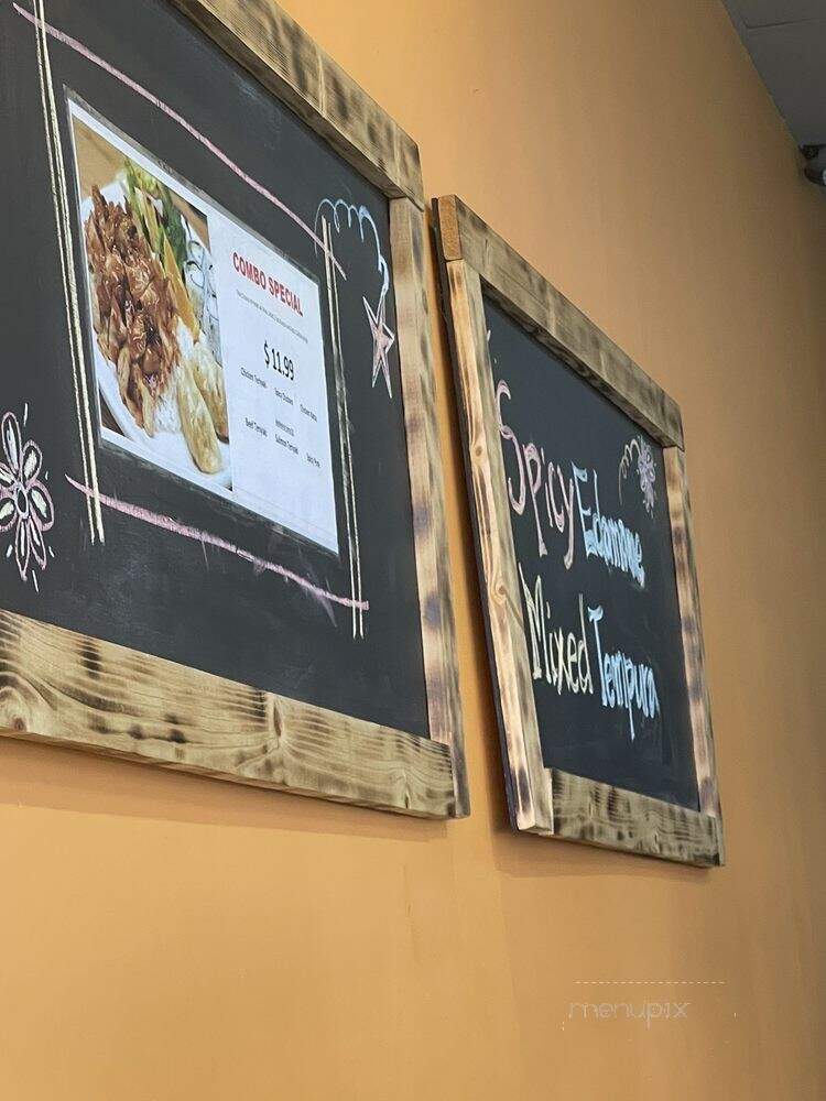 King Teriyaki & Rolls - Henderson, NV menu_pic
