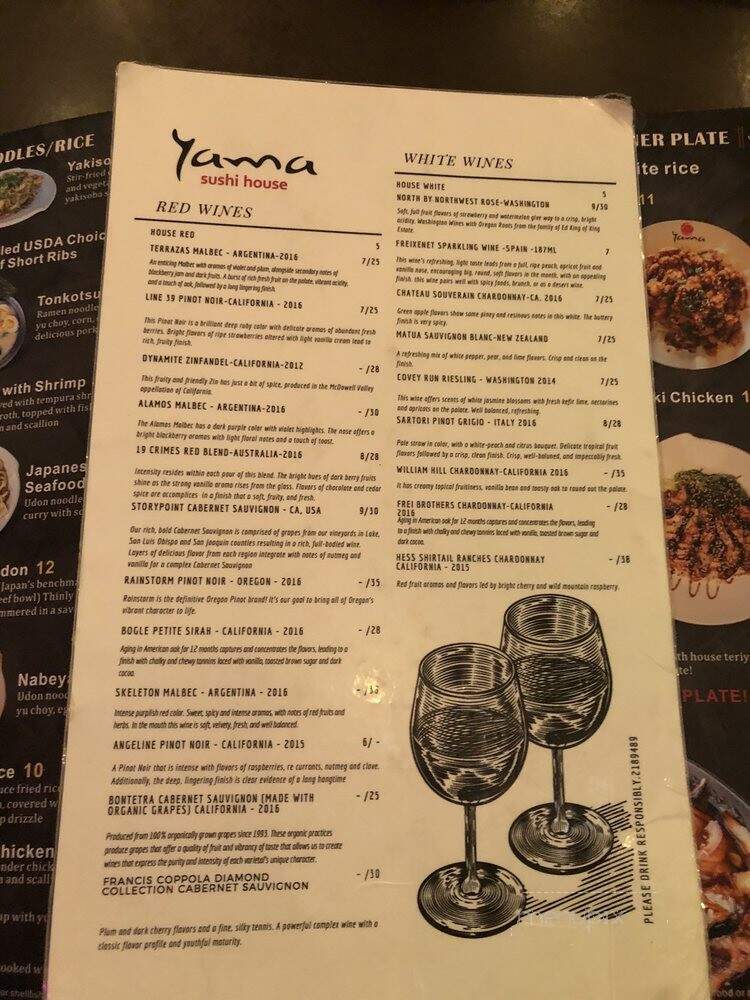 YAMA SUSHI HOUSE - Phoenix, AZ