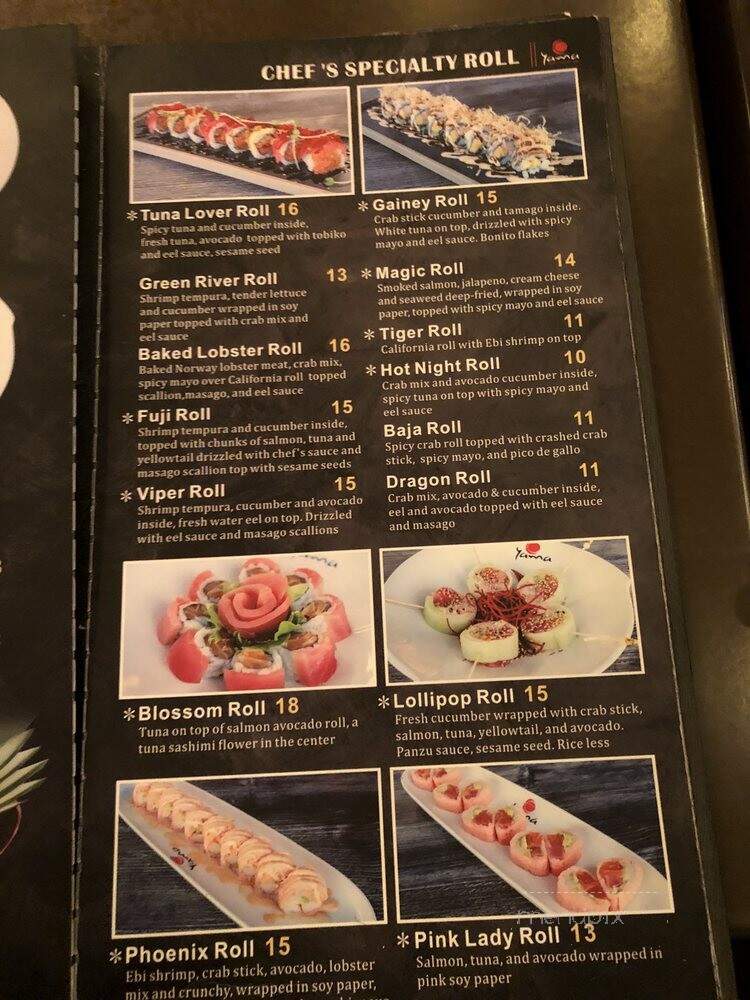 YAMA SUSHI HOUSE - Phoenix, AZ