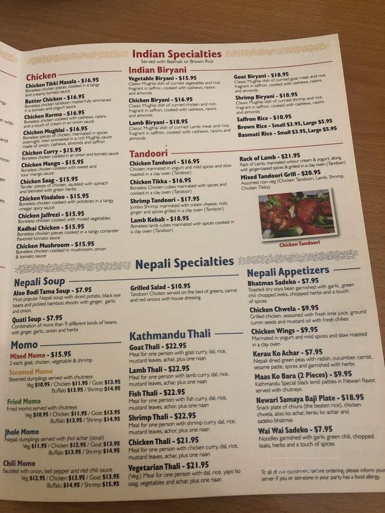 Kathmandu Spice - Manchester, NH