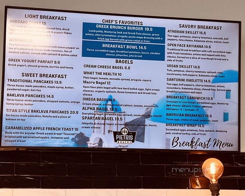 Pietris Bakery - Long Beach, CA menu_pic