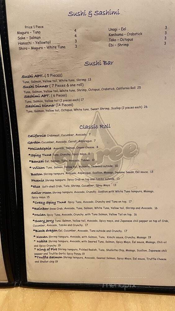 Varee Asian Cafe & Bakery - Wilson, NC menu_pic