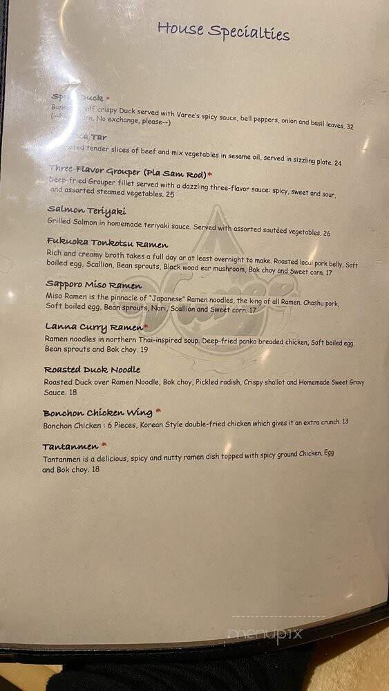 Varee Asian Cafe & Bakery - Wilson, NC menu_pic