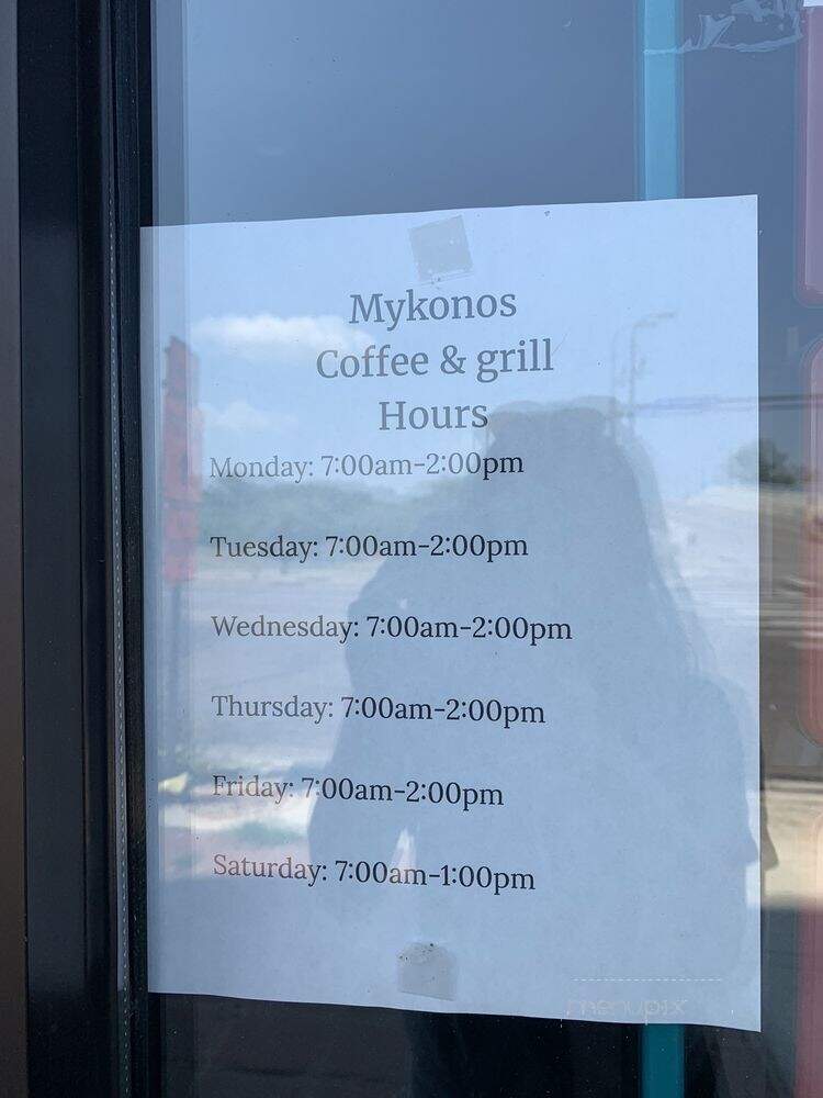 Mykonos Coffee & Grill - Minneapolis, MN menu_pic