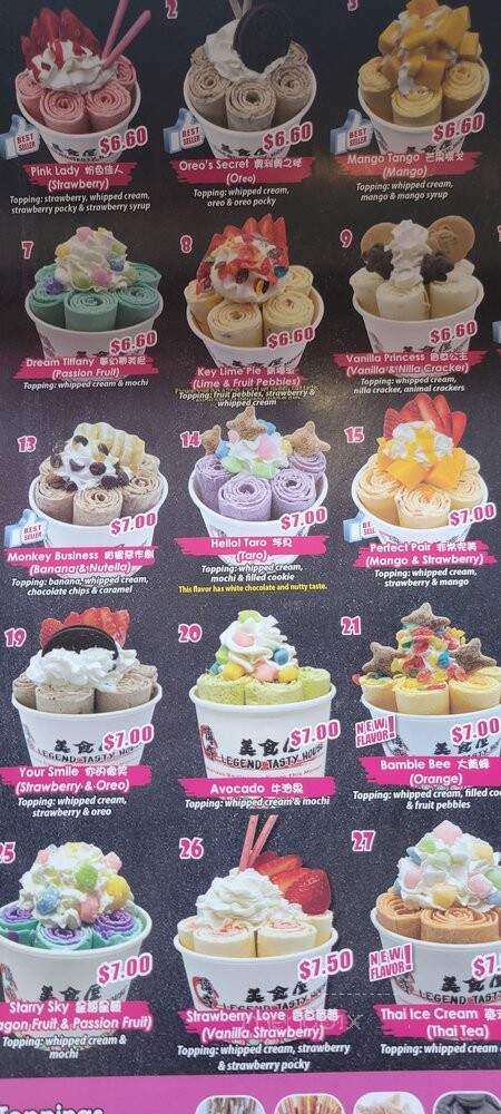 Legend Tasty House - Chicago, IL menu_pic
