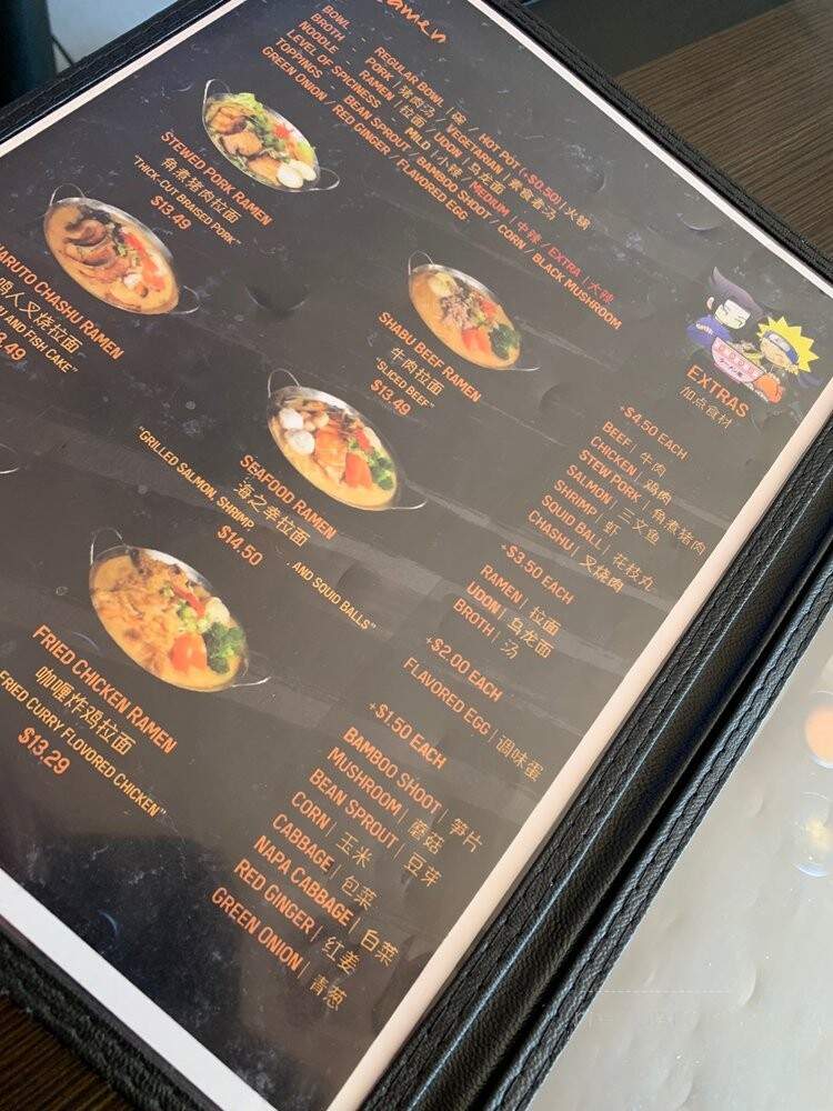 Ramen Ichiraku - El Monte, CA menu_pic