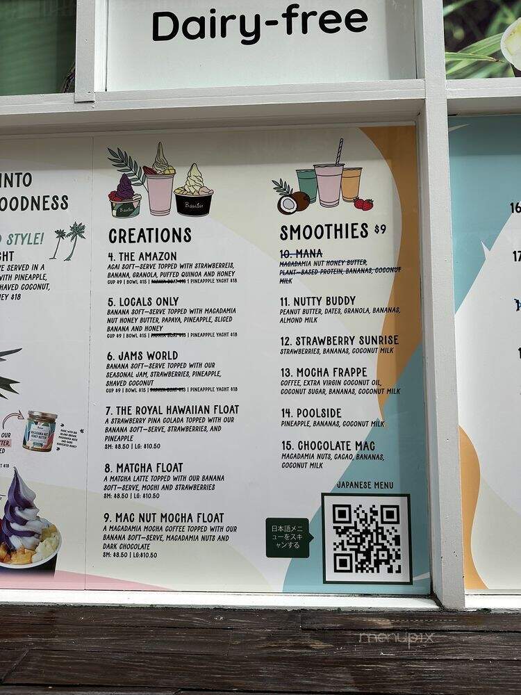 Banan - Honolulu, HI menu_pic
