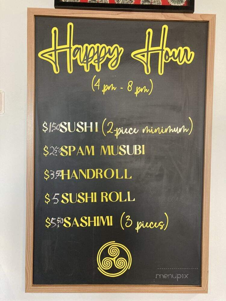 Okome Don - Houston, TX menu_pic
