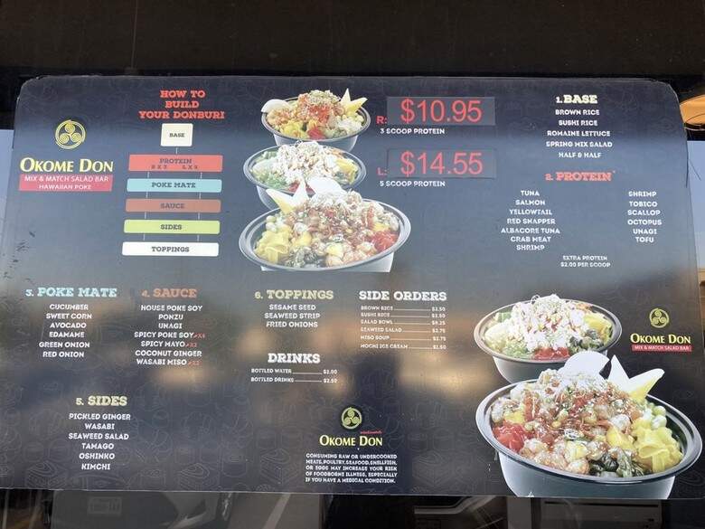 Okome Don - Houston, TX menu_pic