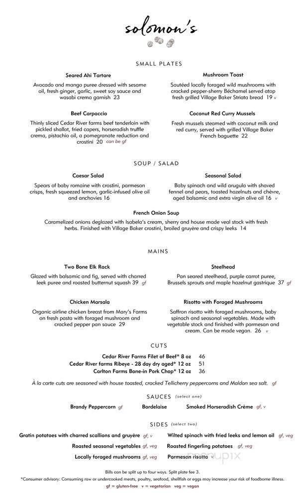 Solomon's - Bend, OR menu_pic
