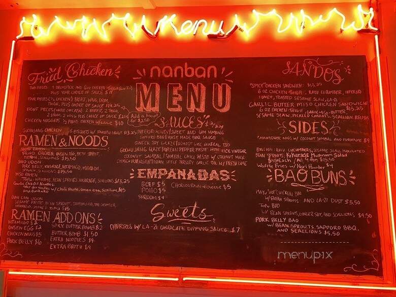 Ki Pollo - Pittsburgh, PA menu_pic