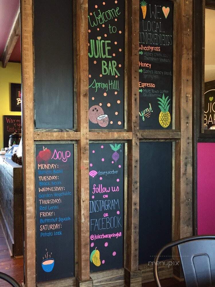 Juice Bar - Spring Hill, TN