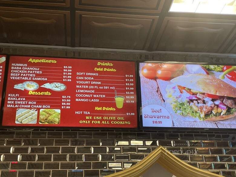 Shawarma Express - Arlington, VA menu_pic