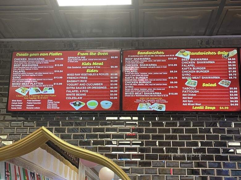 Shawarma Express - Arlington, VA menu_pic