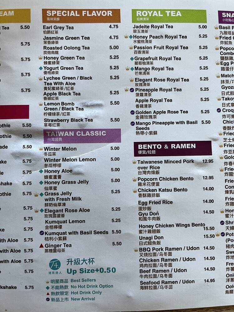 T4 - Walnut Creek, CA menu_pic