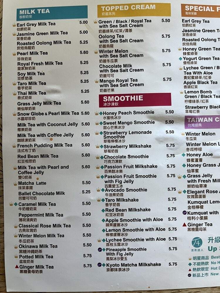 T4 - Walnut Creek, CA menu_pic