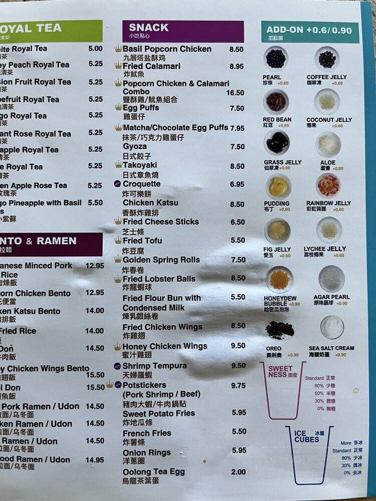 T4 - Walnut Creek, CA menu_pic