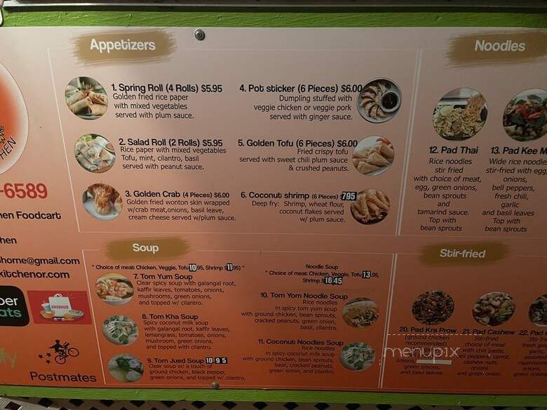 Pinto Thai Kitchen - Portland, OR menu_pic