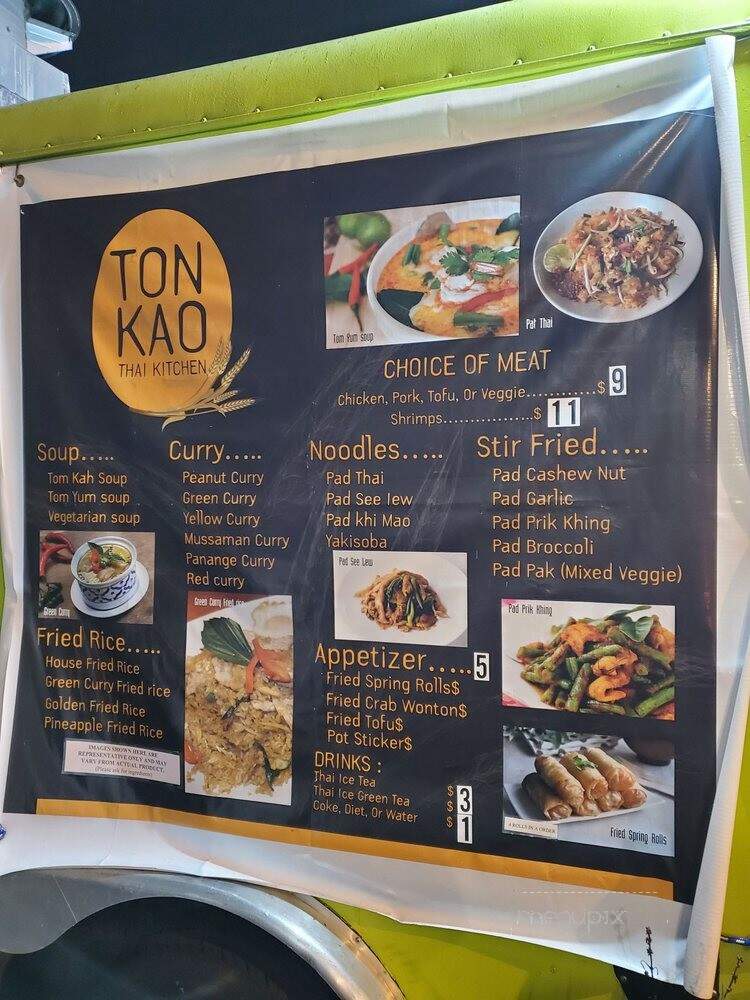 Ton Kao Thai - Portland, OR menu_pic