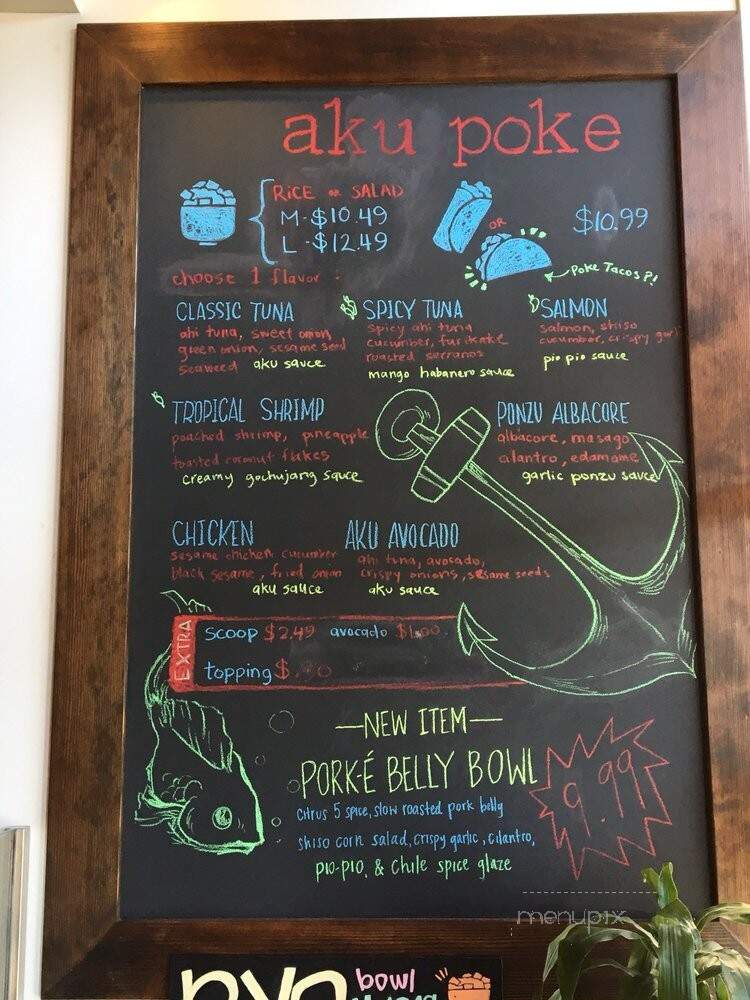 Aku Poke - Alhambra, CA menu_pic