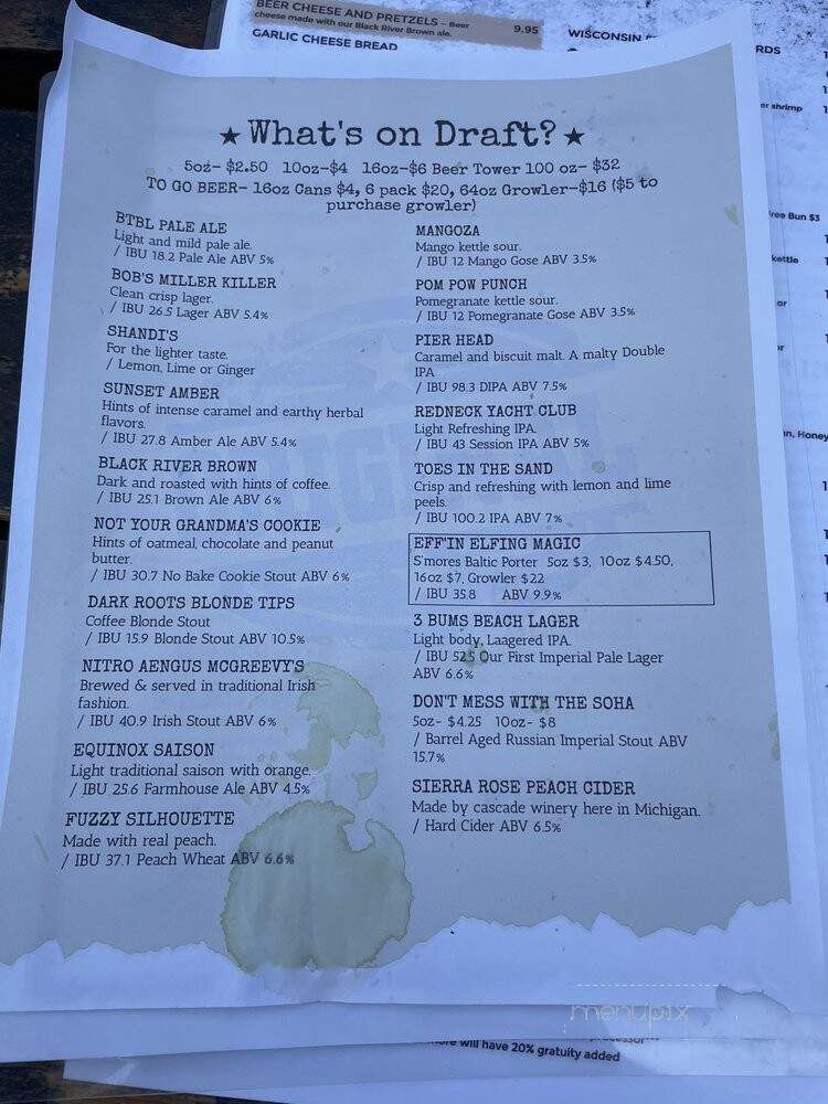 South Haven Brewpub - South Haven, MI menu_pic