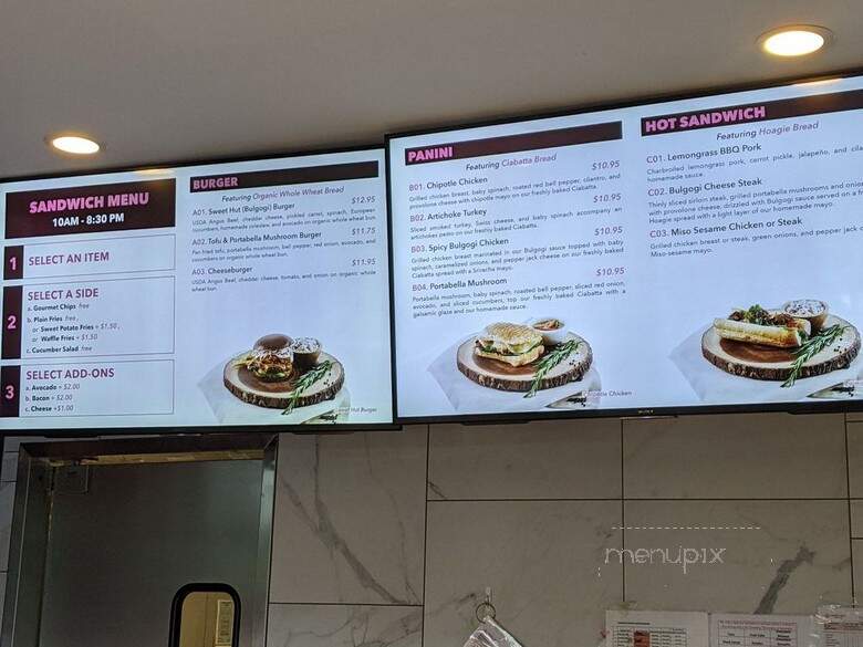 Sweet Hut Bakery & Cafe - Marietta, GA menu_pic