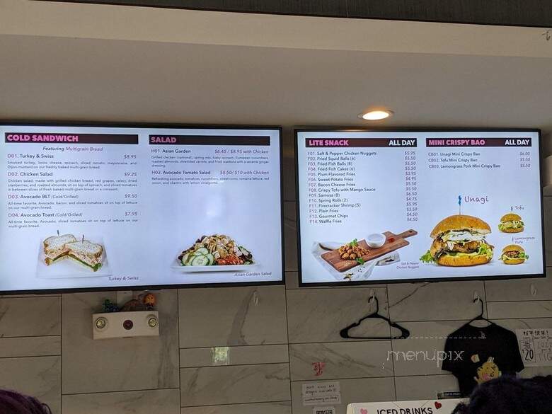 Sweet Hut Bakery & Cafe - Marietta, GA menu_pic