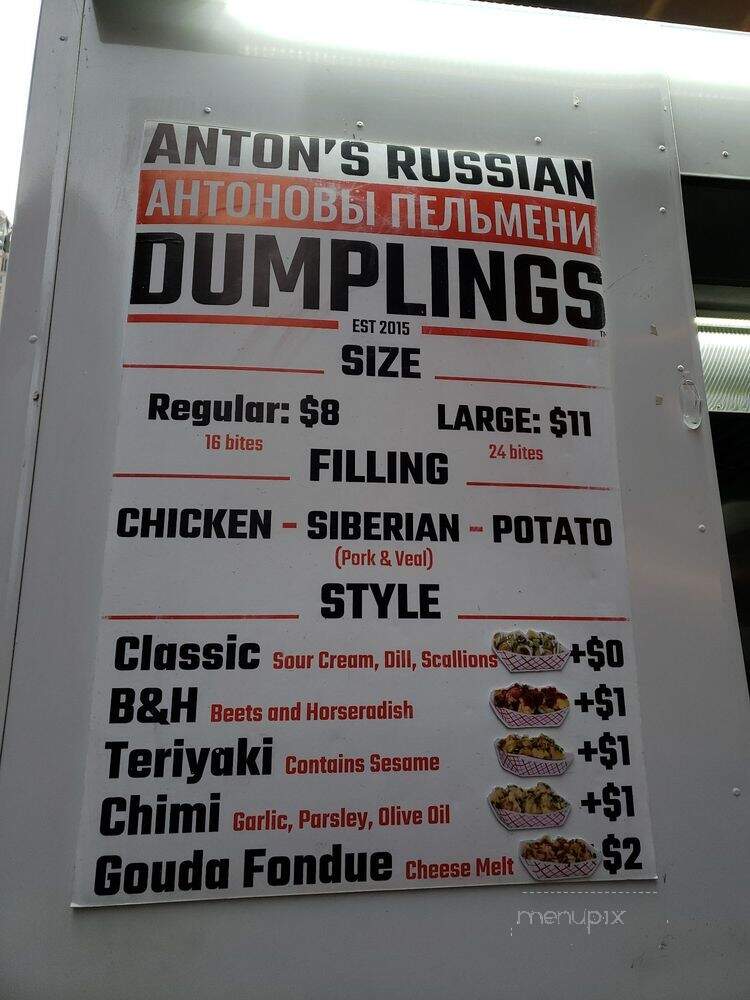 Anton's Dumplings - New York, NY