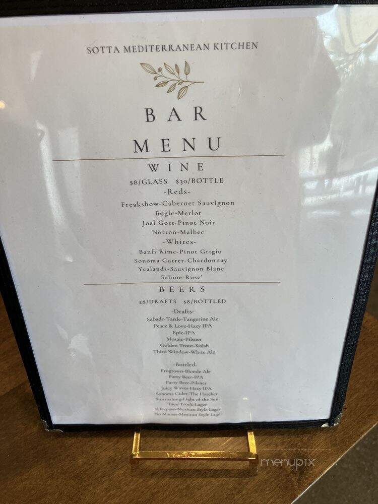 Sotta - Burbank, CA menu_pic