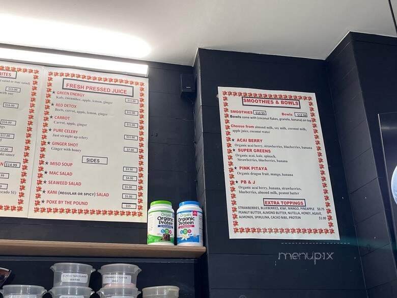 Tidal Poke Co - Jersey City, NJ menu_pic