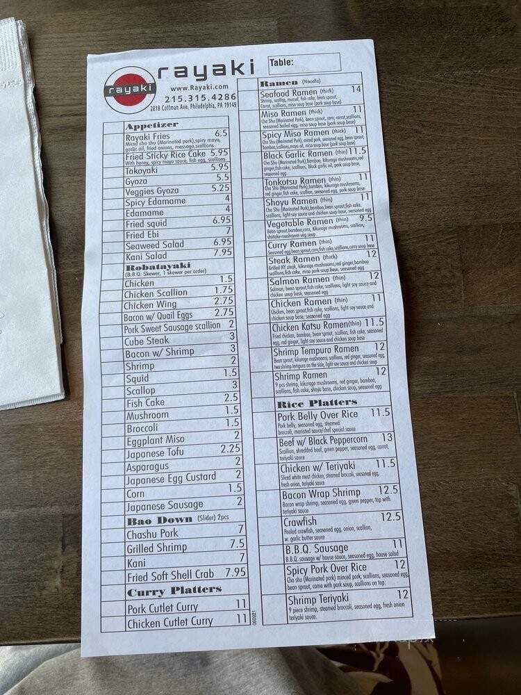 Rayaki - Cherry Hill, NJ menu_pic