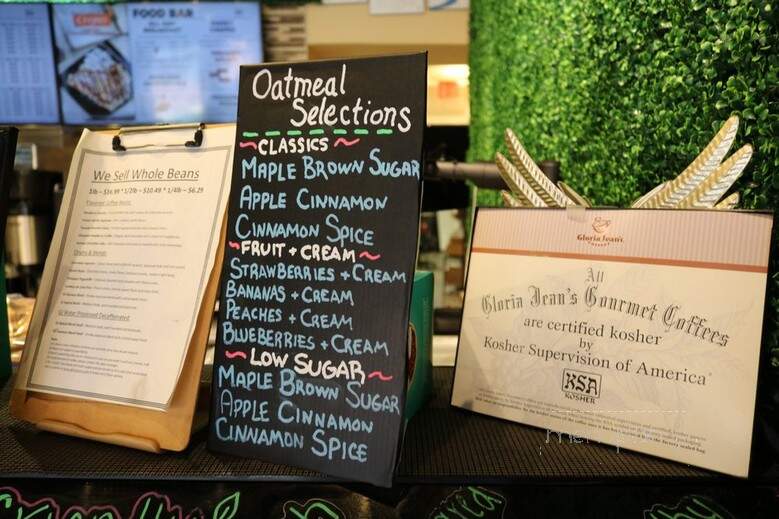 Gloria Jean's Coffees - New Brunswick, NJ menu_pic