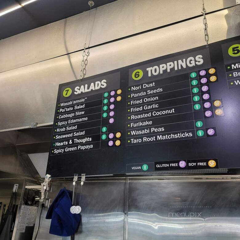 Turtle Boat - Denver, CO menu_pic