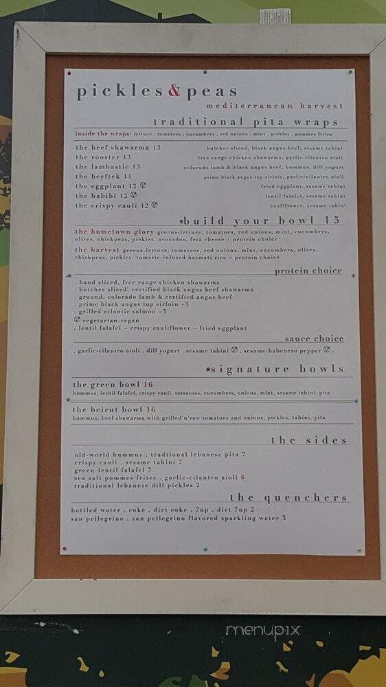 Pickles & Peas Mediterranean Harvest - Los Angeles, CA menu_pic