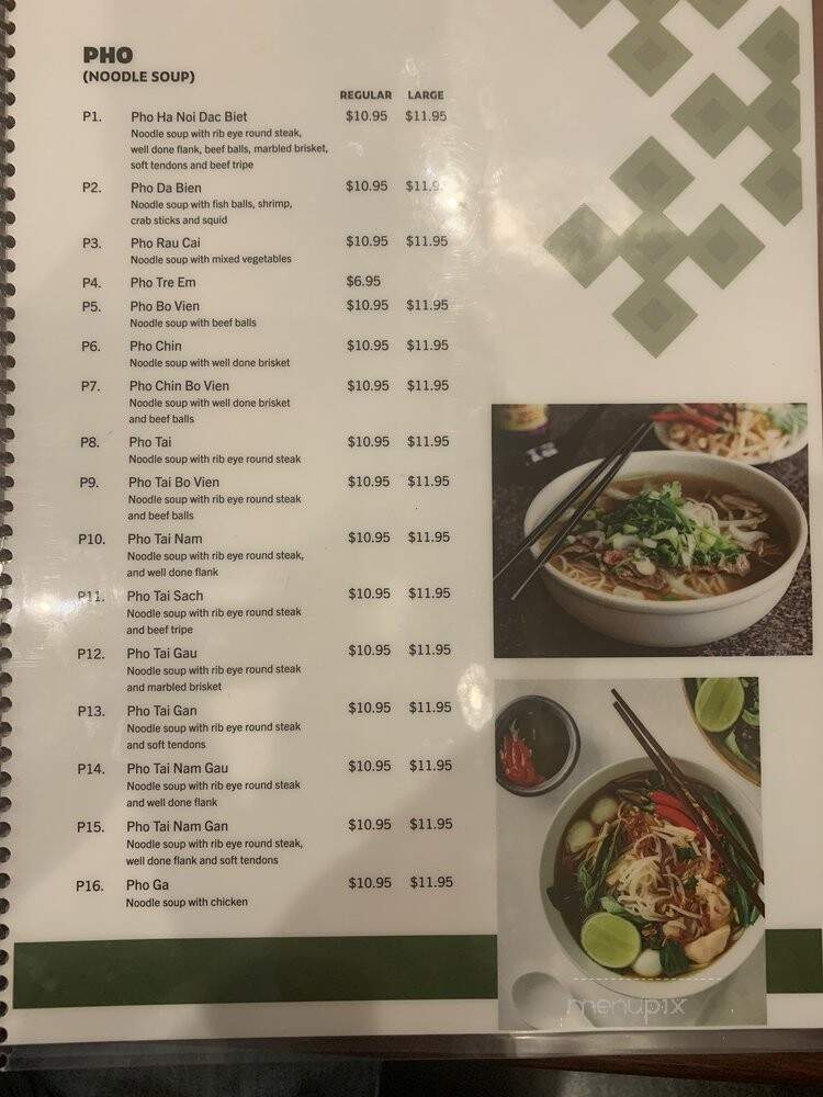 Pho Ha Noi Cuisine - Austin, TX