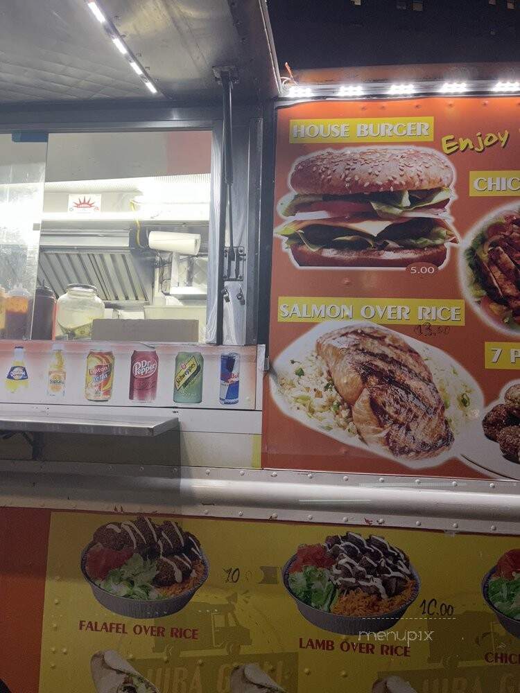 Djura Grill Halal Food Truck - Jersey City, NJ