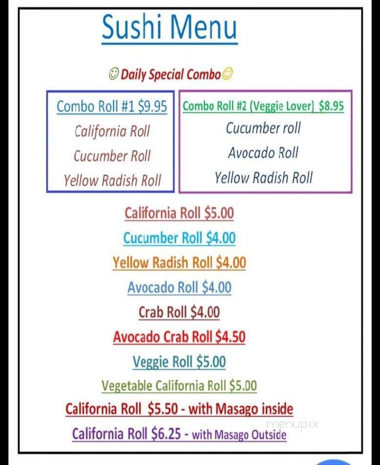 Kung Fu Tea - Sterling, VA menu_pic
