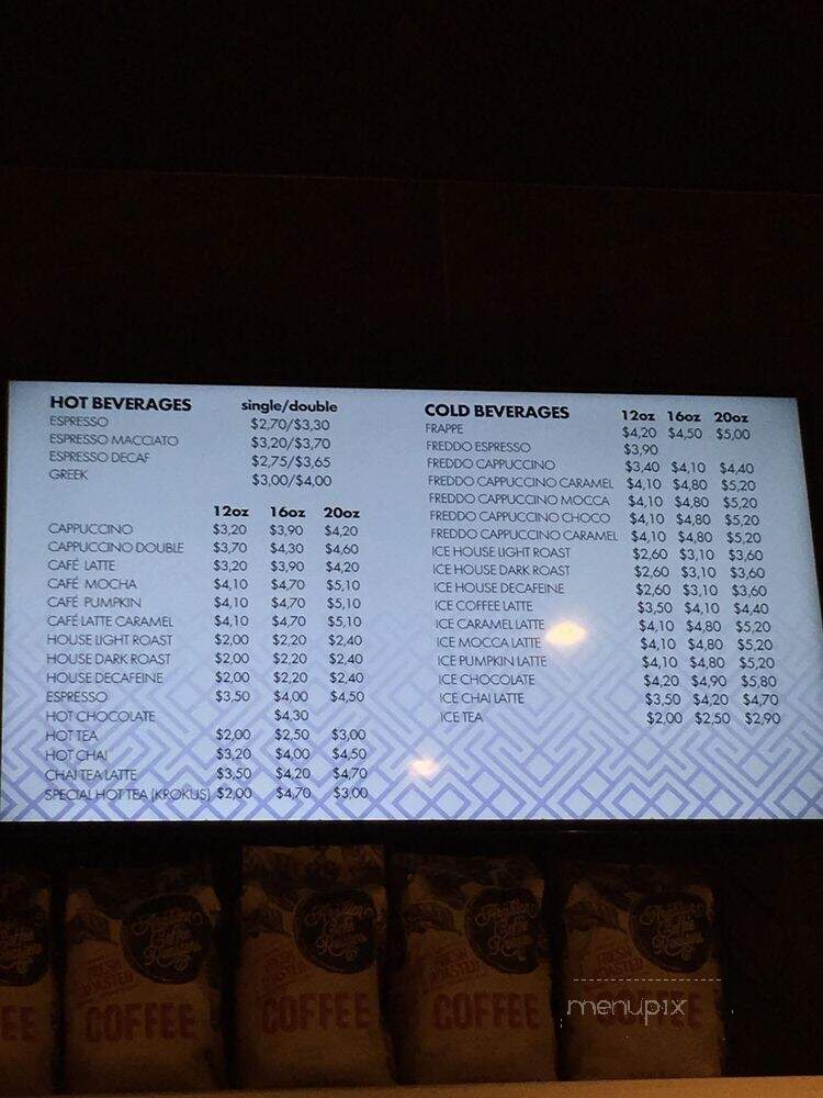 GFG Bakery - Hoboken, NJ menu_pic