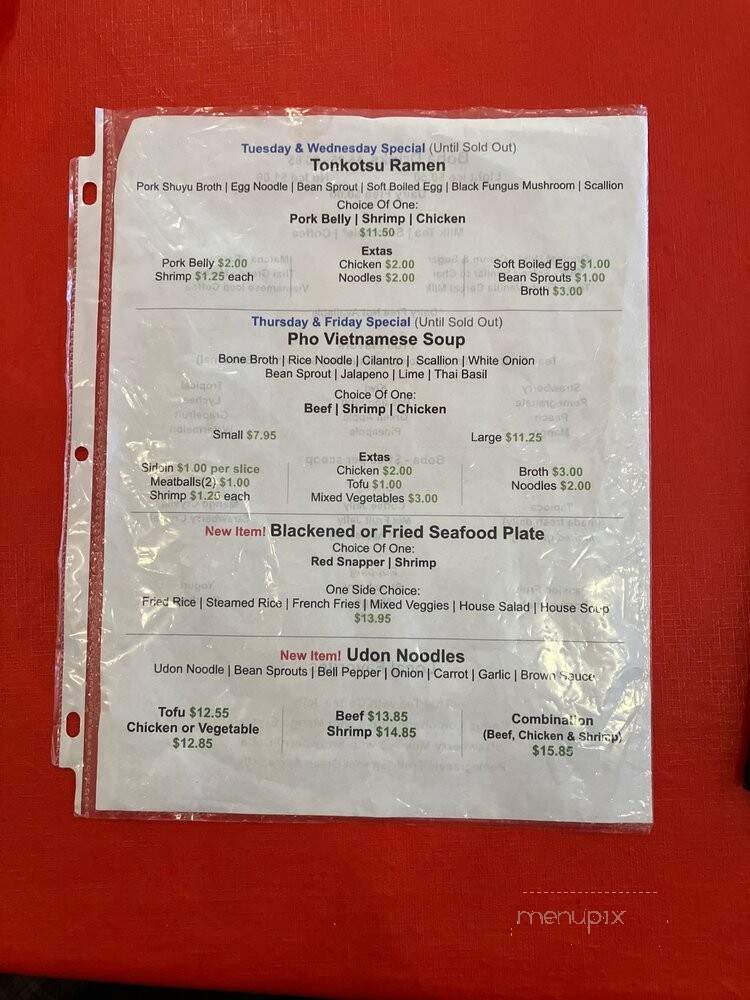 Lia's Kitchen - Lufkin, TX menu_pic