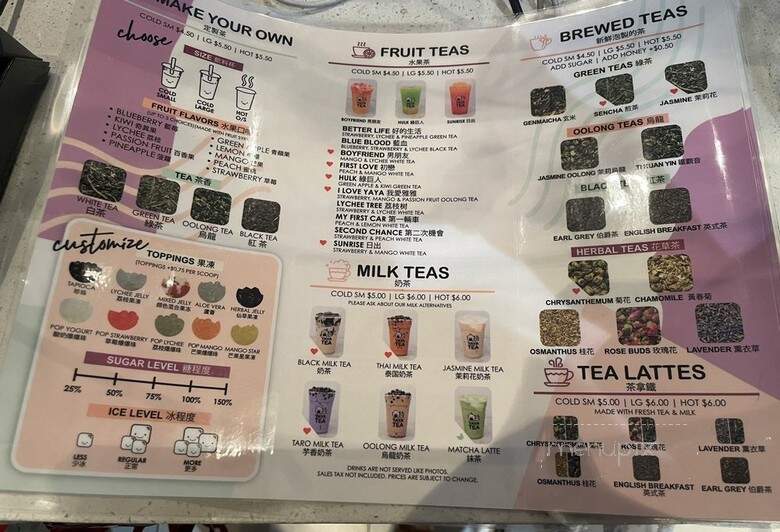 Yaya Tea Garden - New York, NY menu_pic