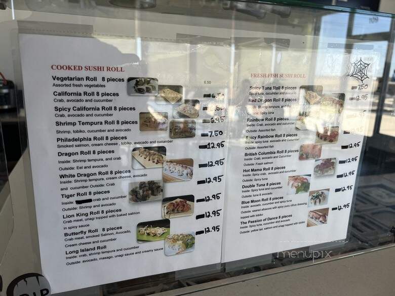201 Kitchen - Hanford, CA menu_pic