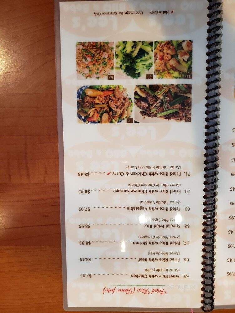 Lee's BBQ & Boba - Cudahy, CA menu_pic