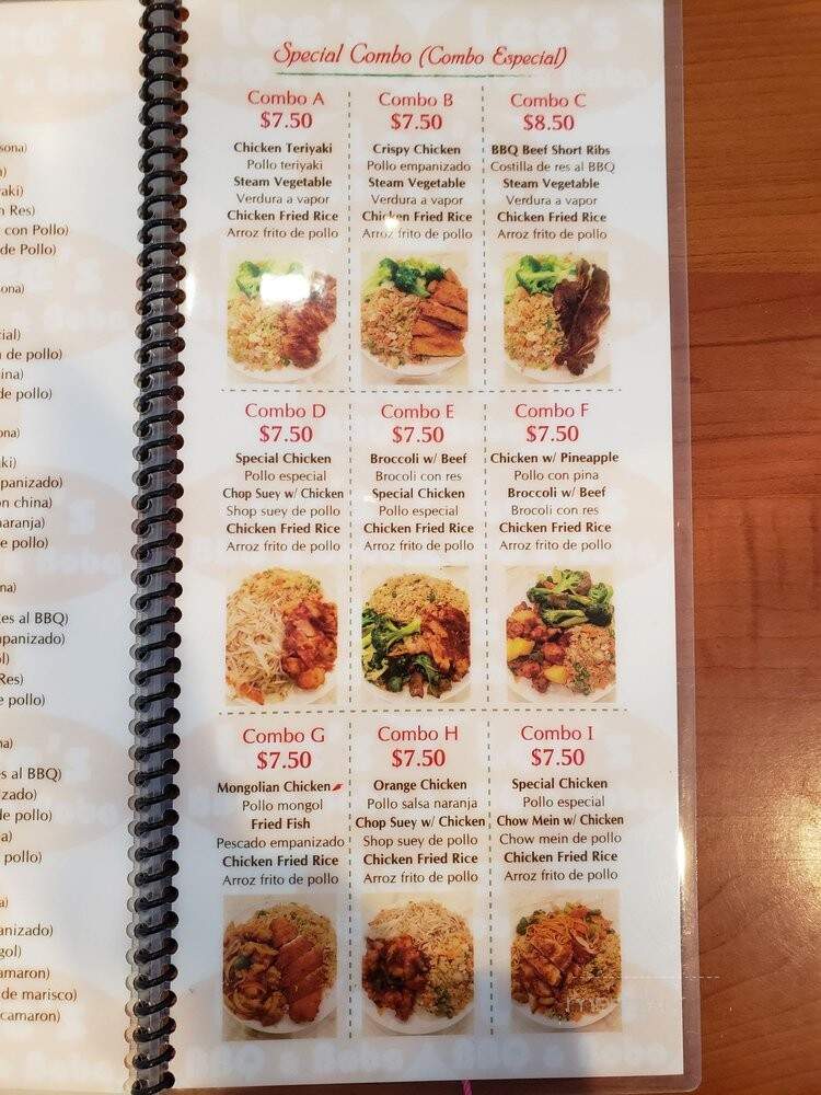 Lee's BBQ & Boba - Cudahy, CA menu_pic