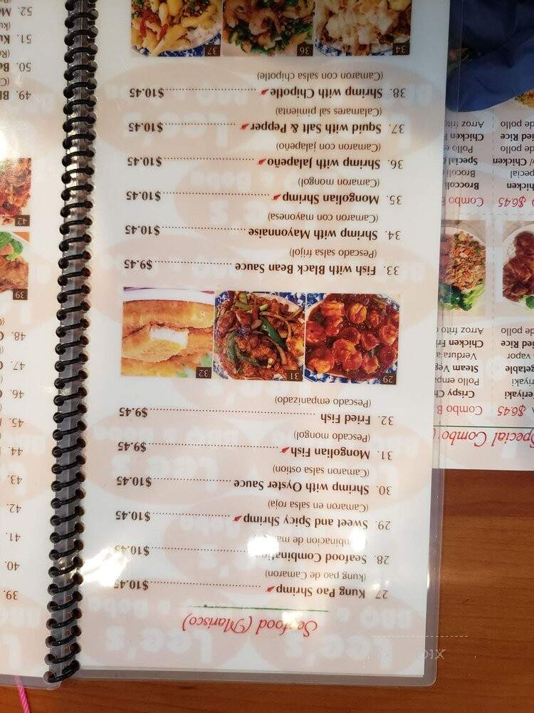 Lee's BBQ & Boba - Cudahy, CA menu_pic